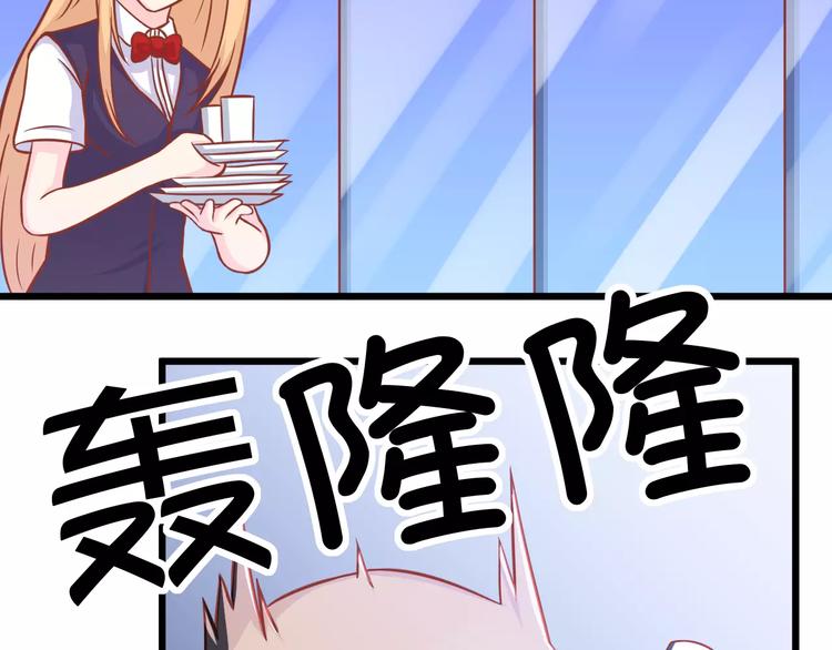 第13话 流浪猫36