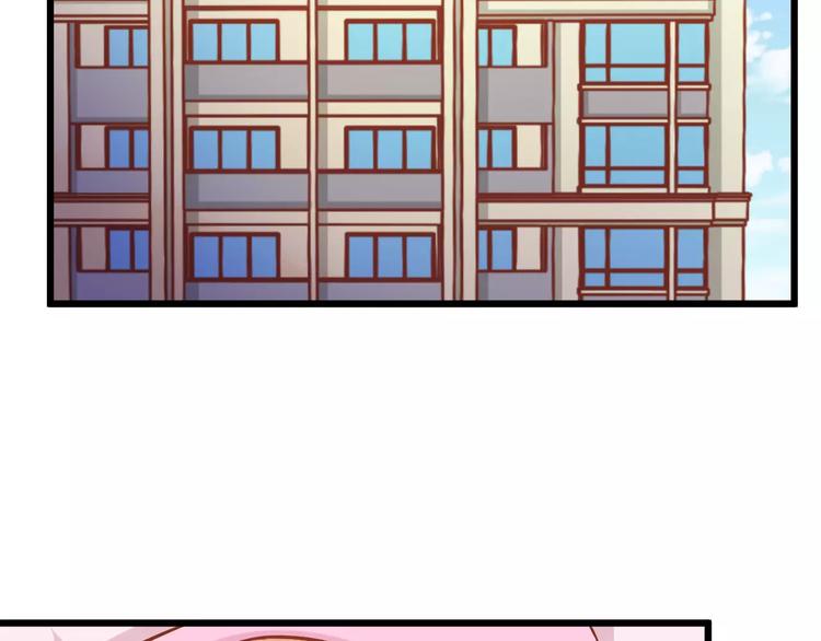 第23话 未婚妻80