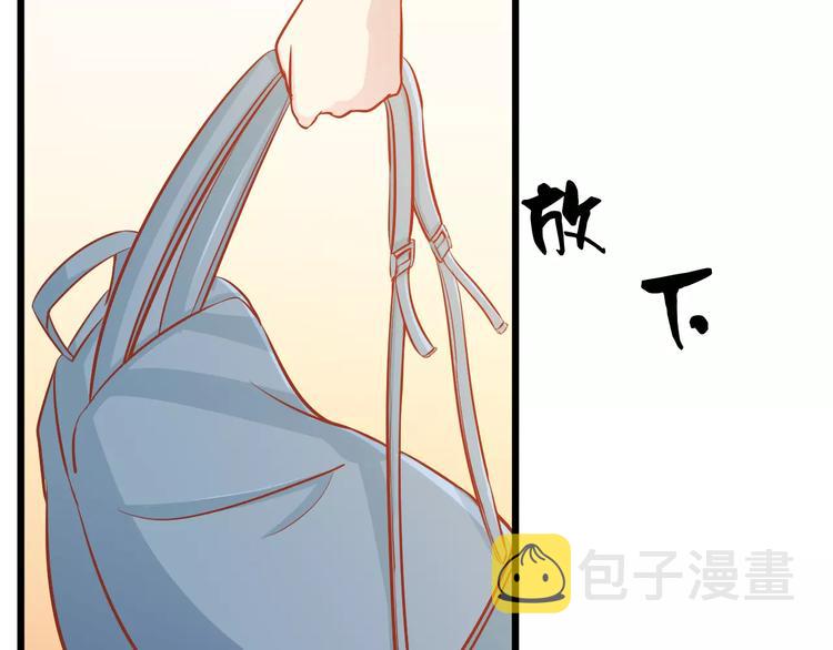 第15话 约会56