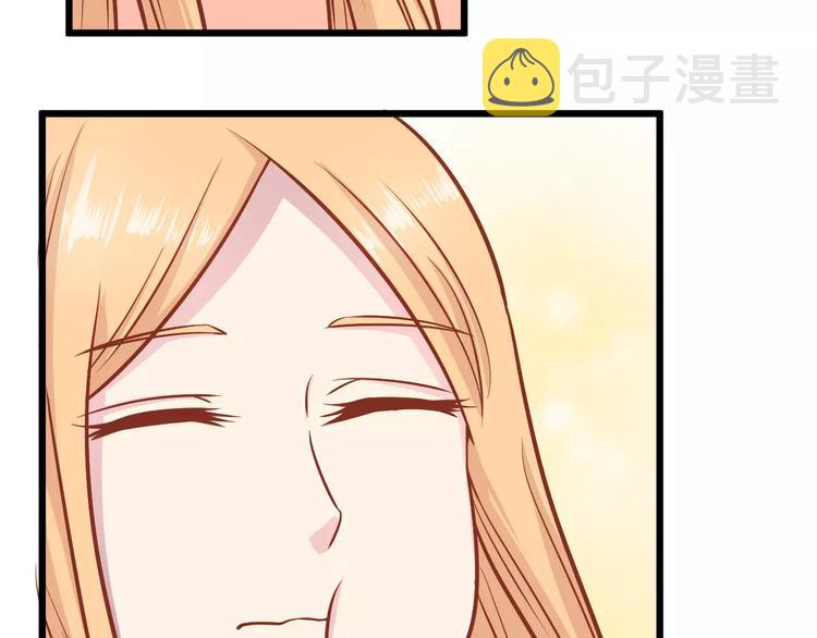 第17话 将军？44