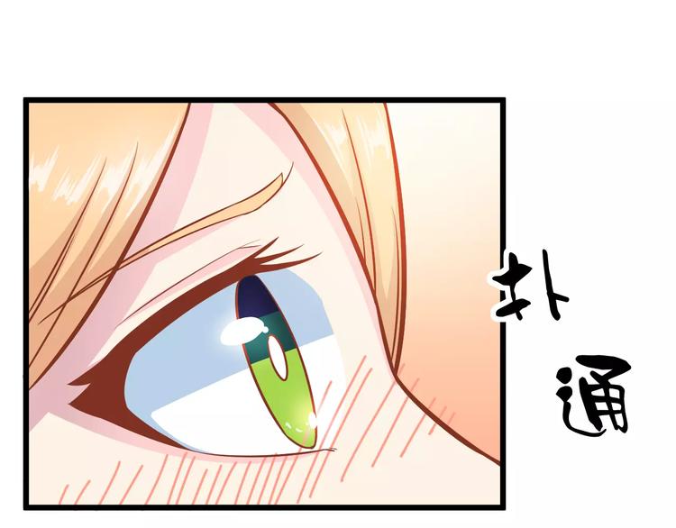第22话 开始行动！103