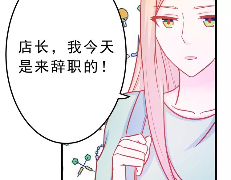 第25话 白桦，再见158