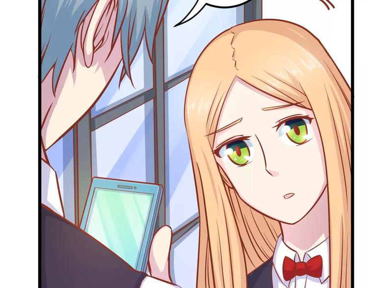 第15话 约会51