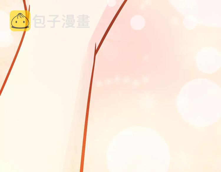 第15话 约会110