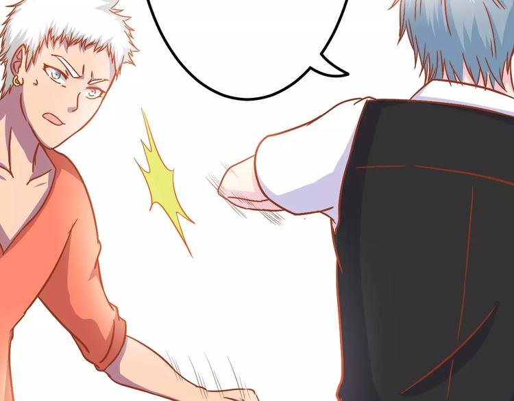 第10话 问题男友85