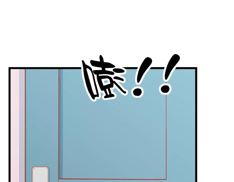 第20话 前世7