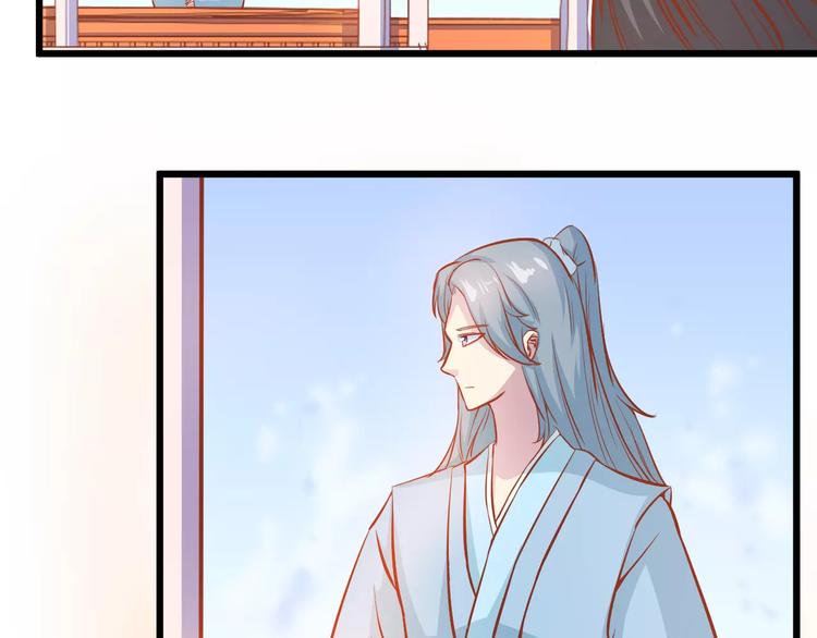 第21话 攻克店长吧！6