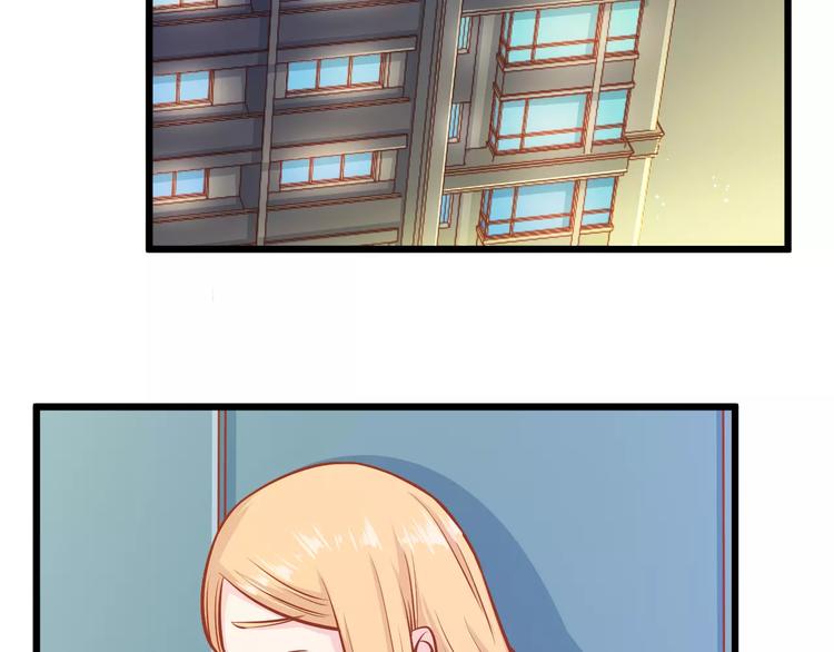 第17话 将军？75