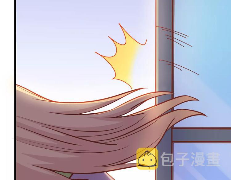 第19话 荷花不见了30