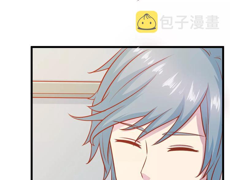 第19话 荷花不见了75