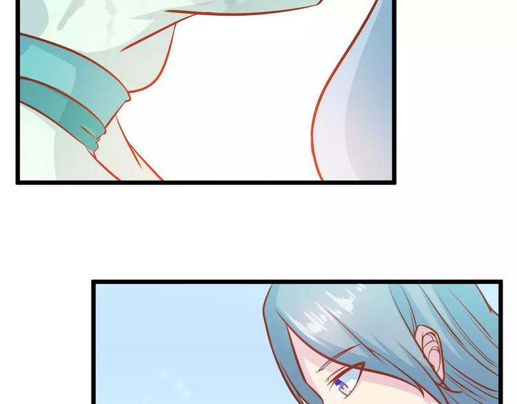 第20话 前世60