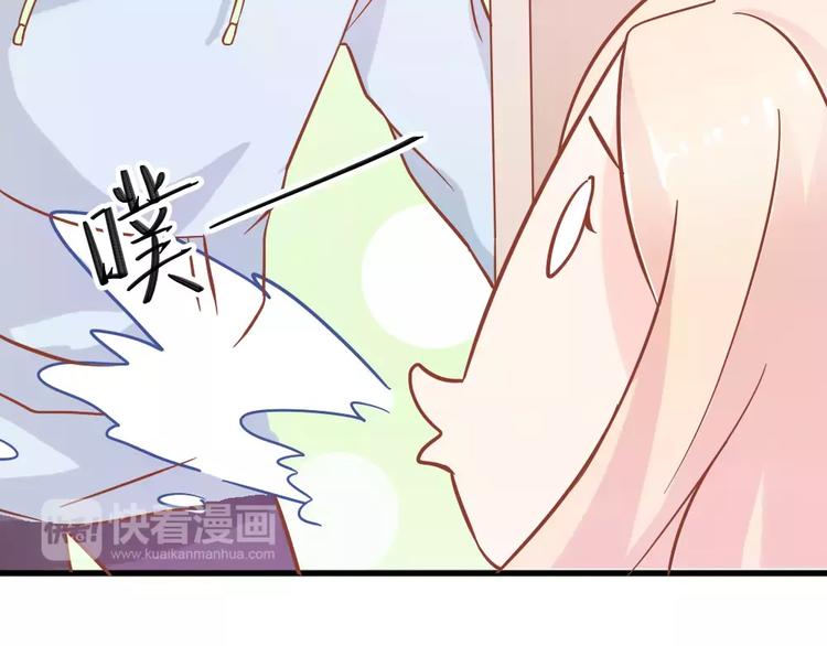 第26话 去工作！68
