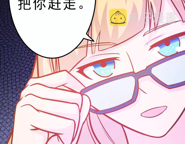 第25话 白桦，再见172
