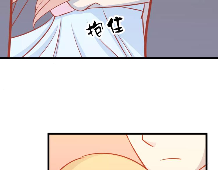 第16话 白桦77