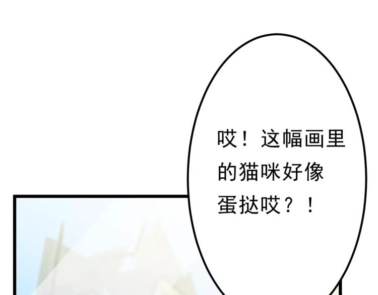 第16话 白桦66