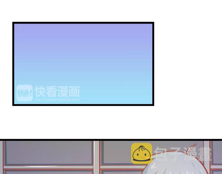 第25话 白桦，再见124