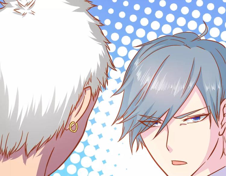 第10话 问题男友80