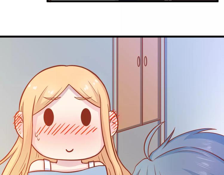 第11话 敷药64