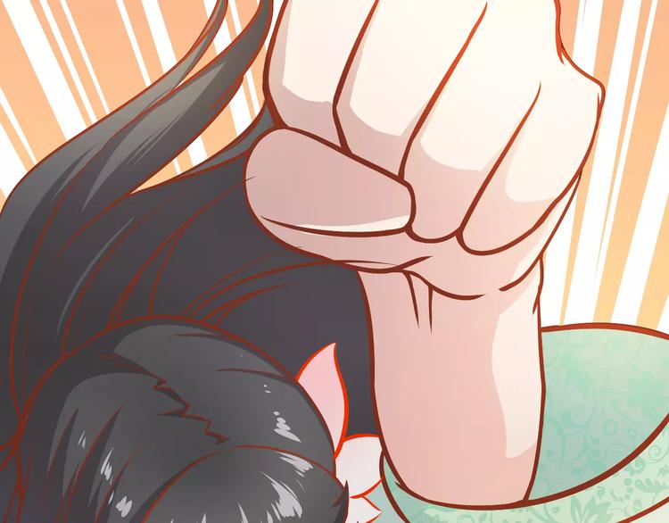 第21话 攻克店长吧！82