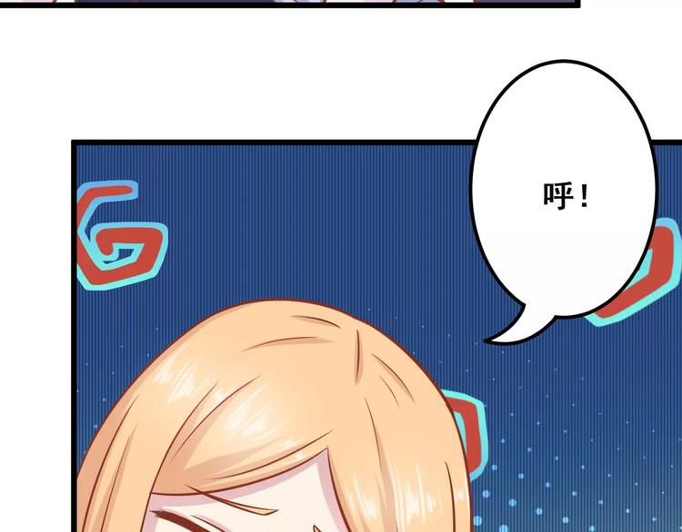 第13话 流浪猫50