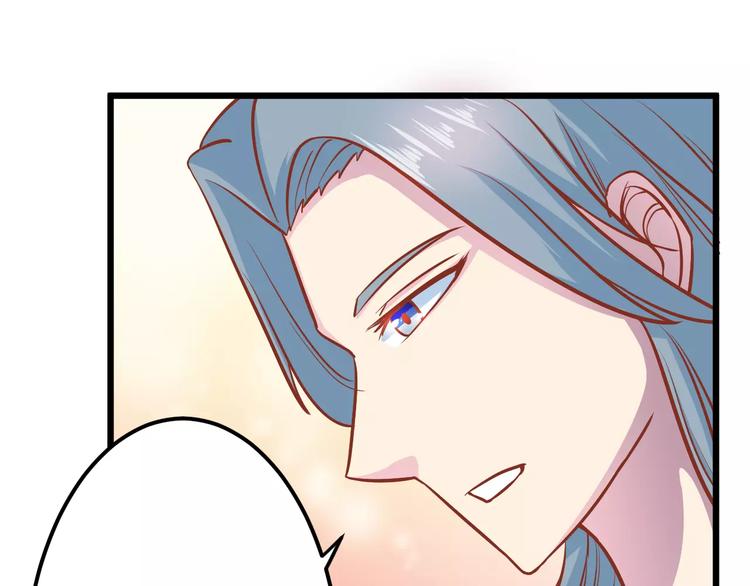 第18话 荷花的记忆？92