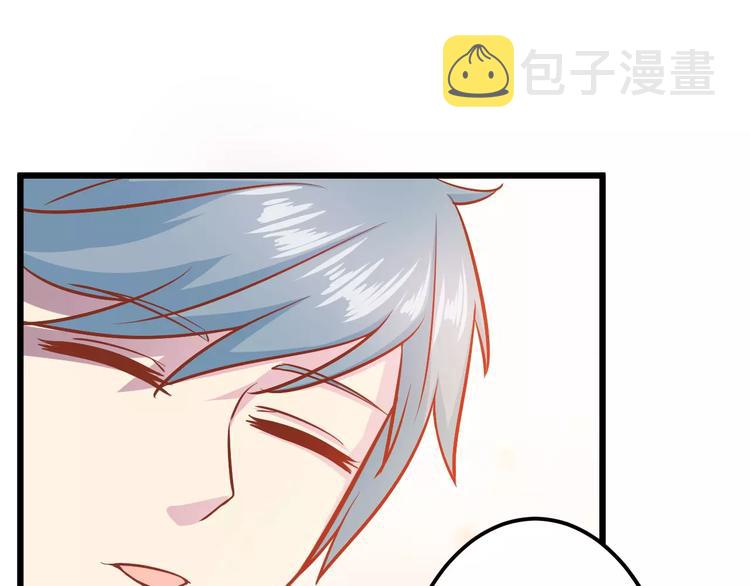第19话 荷花不见了38