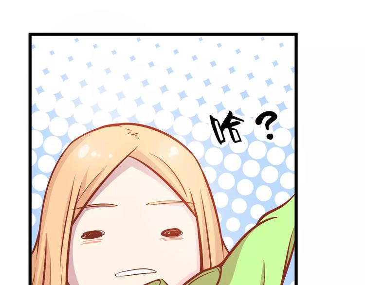第19话 荷花不见了23