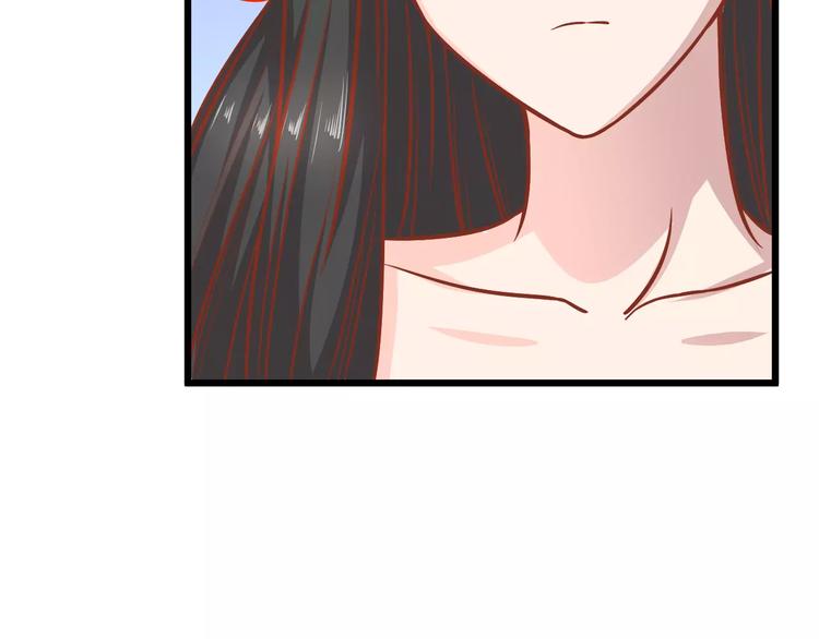第17话 将军？86