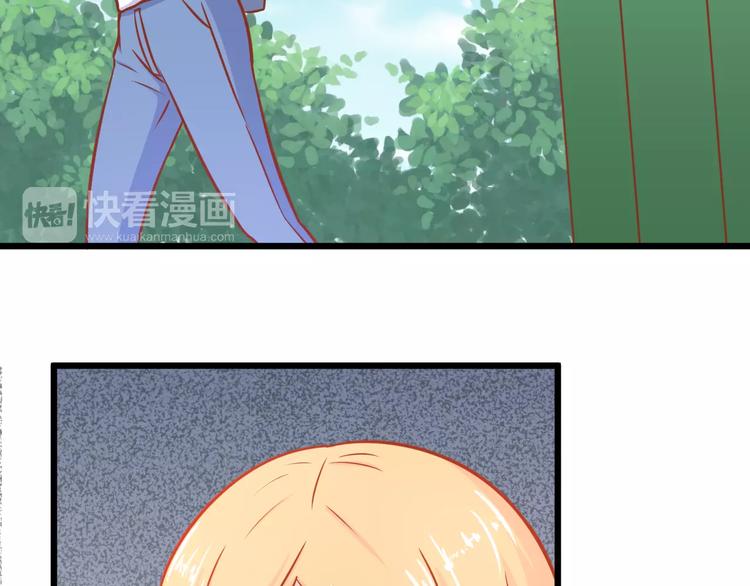第12话 “恋爱对象”86