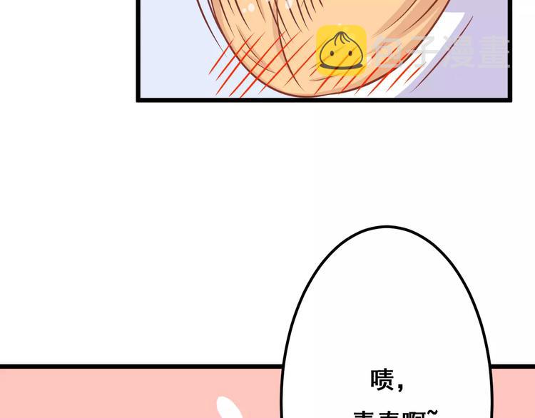 第13话 流浪猫31