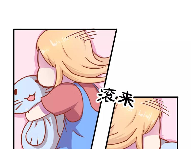第6话 冷漠店长25
