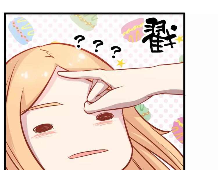 第19话 荷花不见了5
