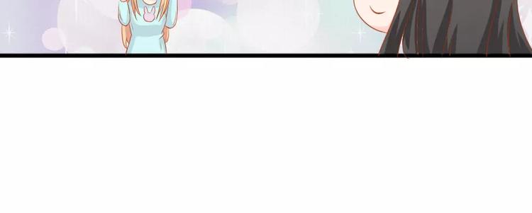 第26话 去工作！44