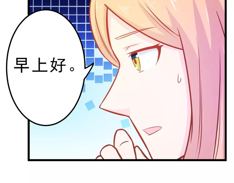 第25话 白桦，再见143