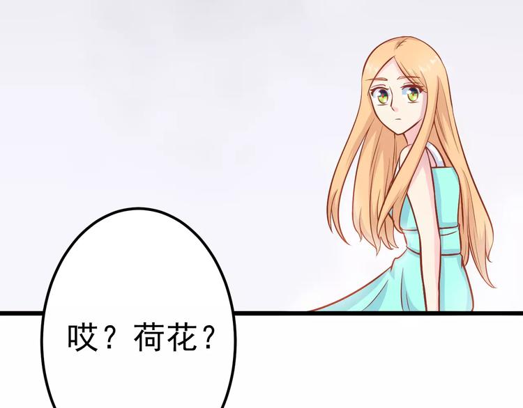 第17话 将军？125