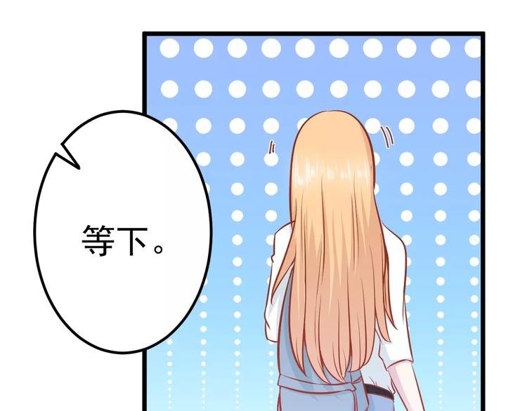 第15话 约会98