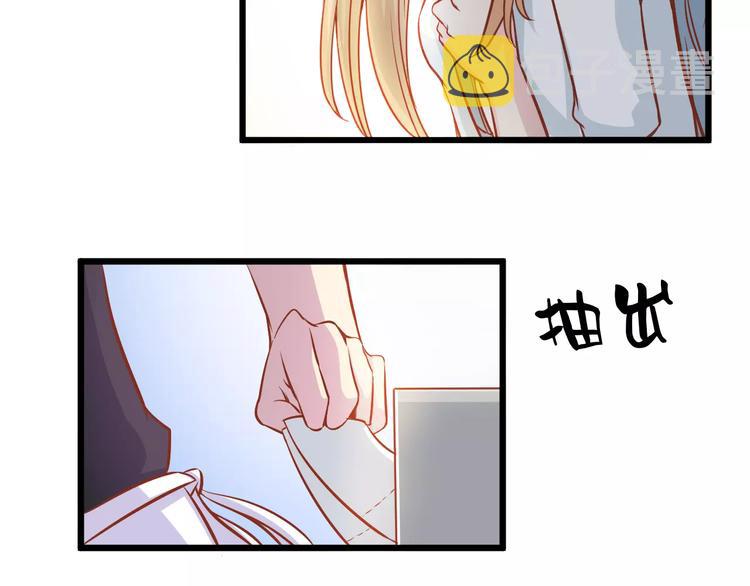 第15话 约会97