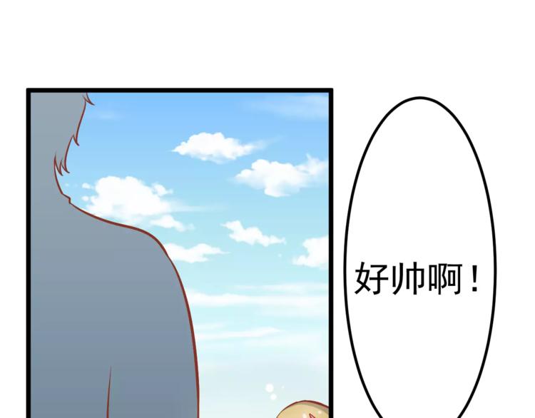 第16话 白桦20