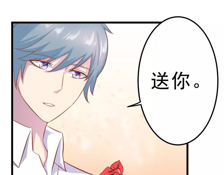 第22话 开始行动！43