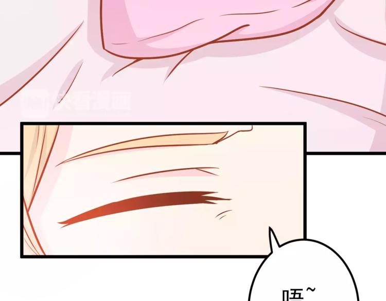 第25话 白桦，再见63