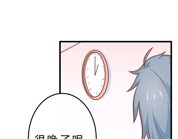第25话 白桦，再见8