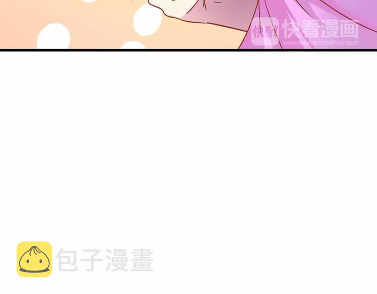 第5天 男友的消失63