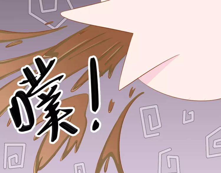 第26话 去工作！137