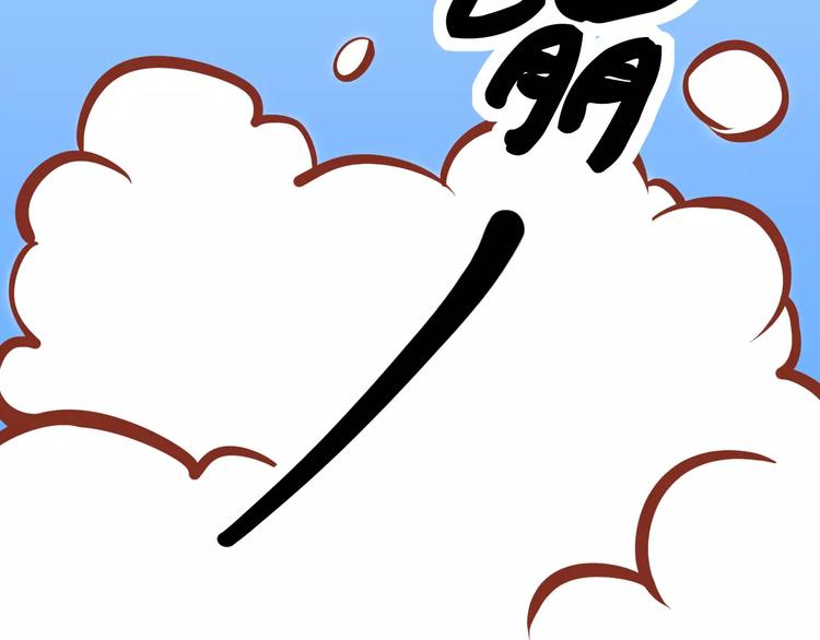 第3话 邪魅型男友22