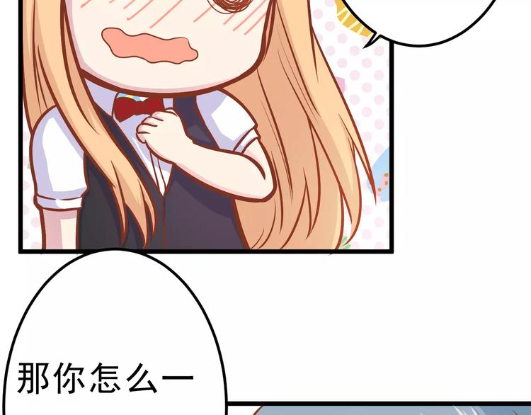 第22话 开始行动！100