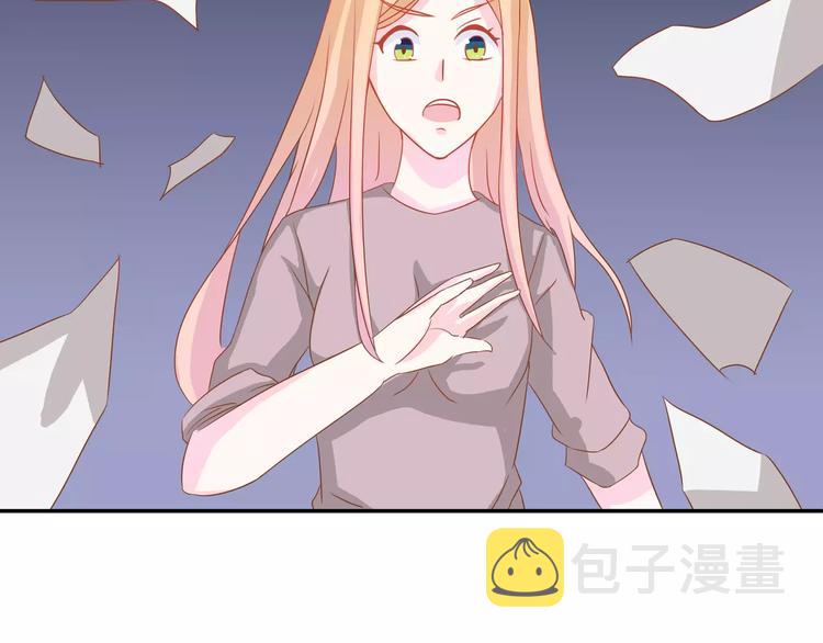 完结篇 我的春天107