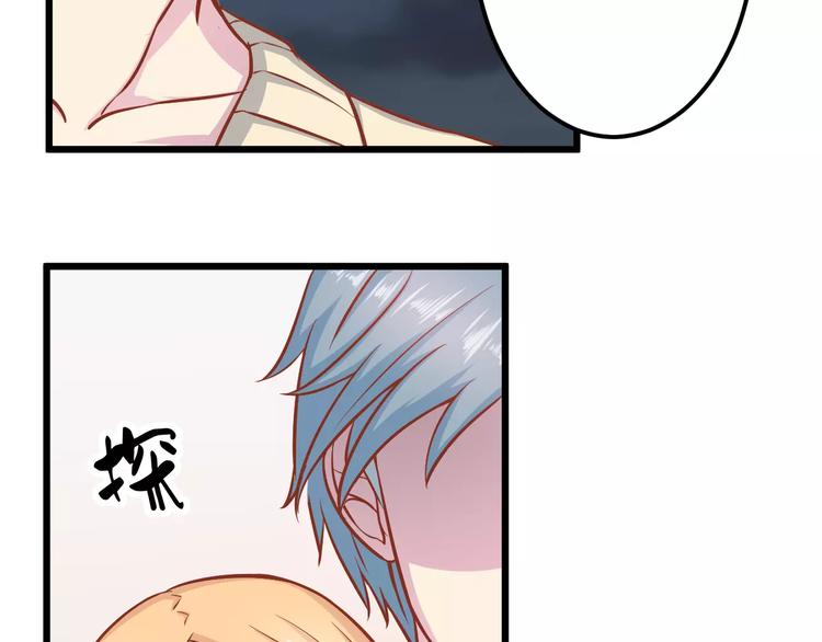 第17话 将军？24