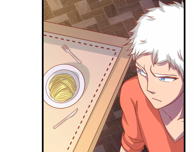 第11话 敷药5