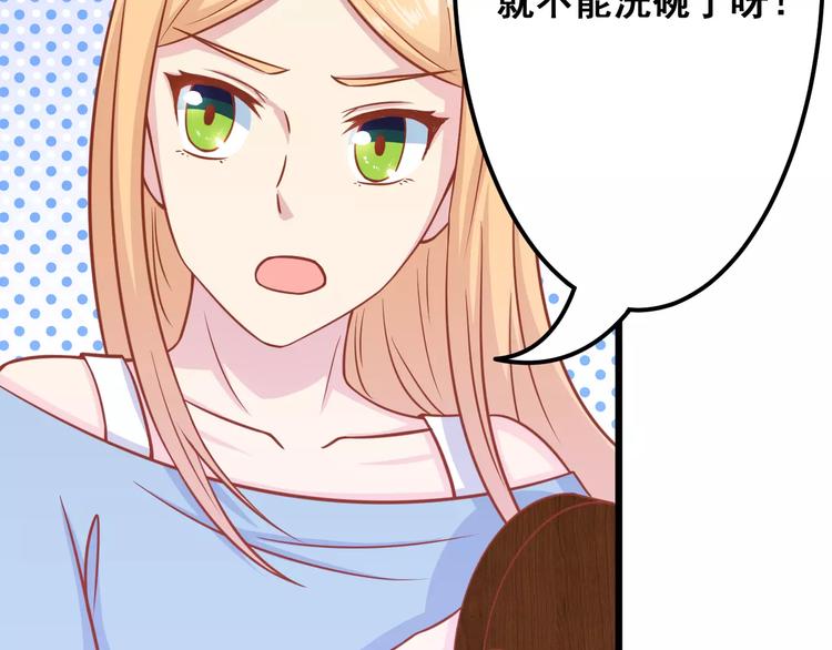第11话 敷药105