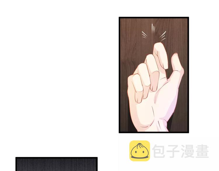 第2话  宠溺型男友20